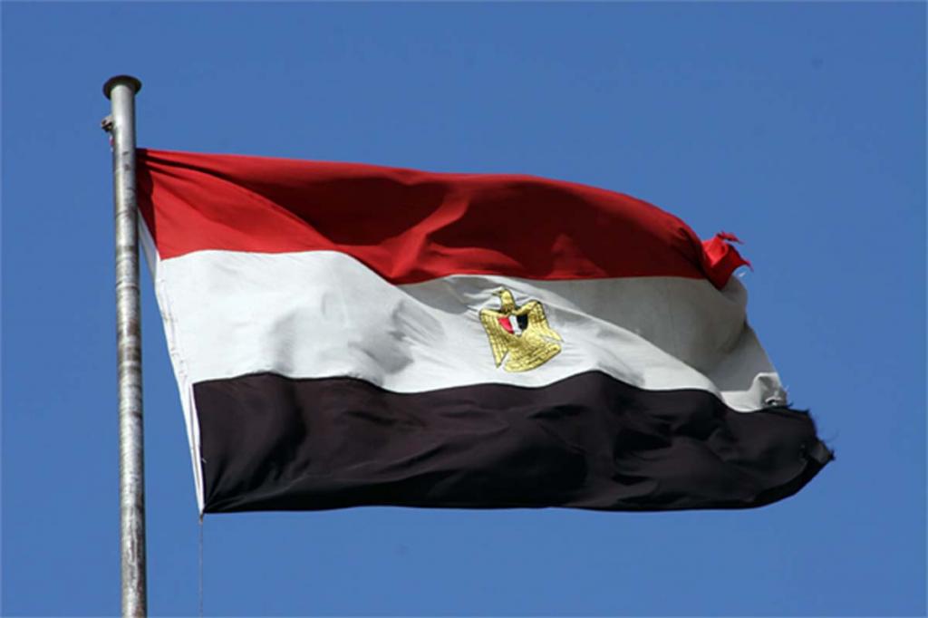 Ägypten Flagge