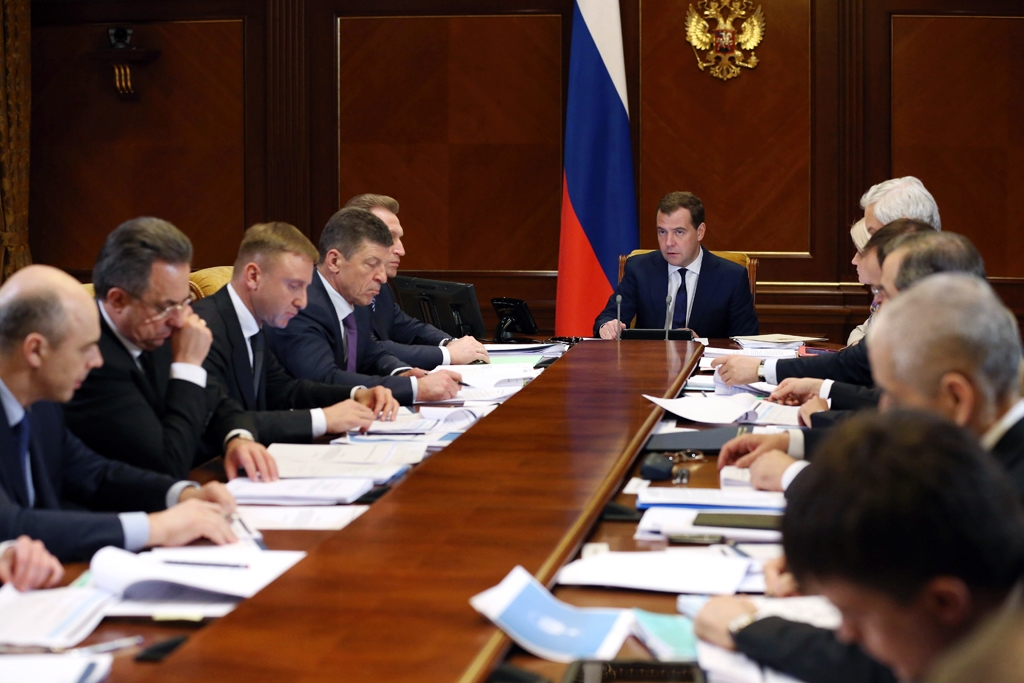 reunião do governo da Federação Russa