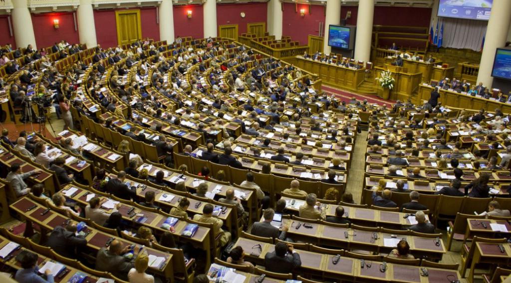 reunião do governo