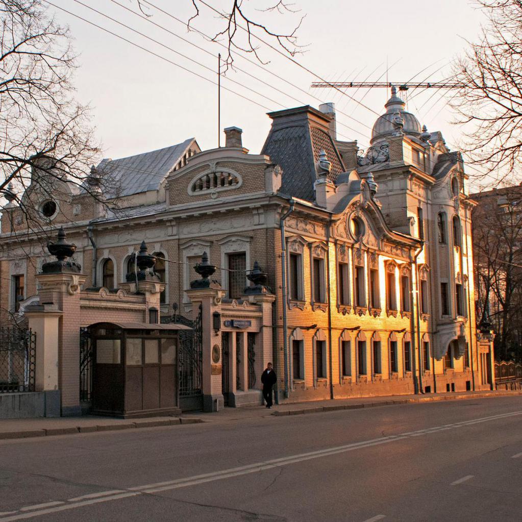 India Visa Application Center in Moskau