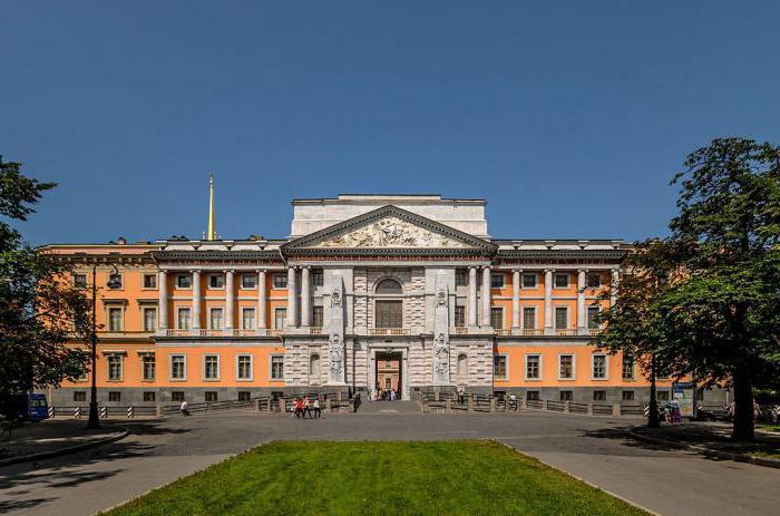 Foto von Mikhailovsky Schloss in St. Petersburg