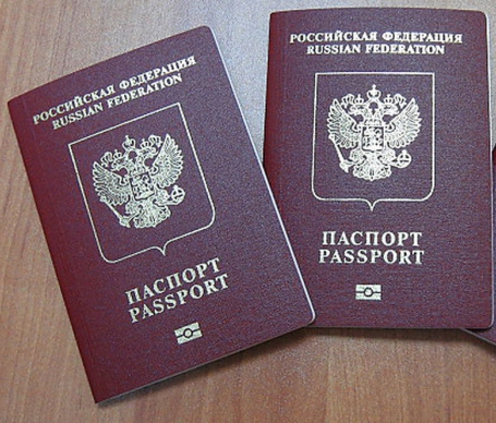 para onde ir se seu passaporte for perdido