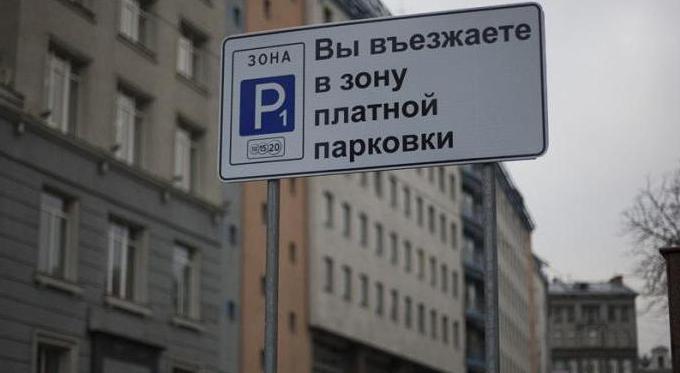 regras de estacionamento em Moscou no fim de semana