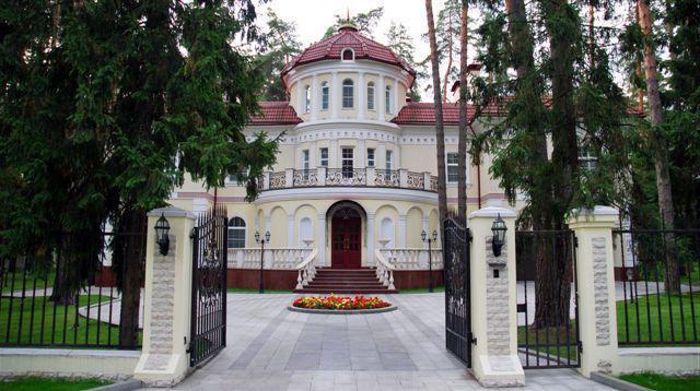 Das teuerste Haus in Russland Preise