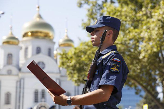  texto de juramento do exército