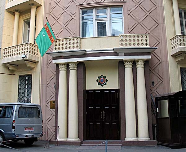 Fassade der Botschaft von Turkmenistan