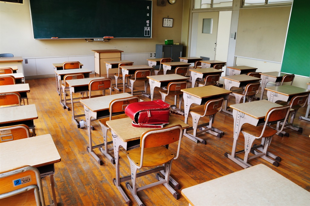 Was ist der Unterschied zwischen einer Gesamtschule und einem Gymnasium?