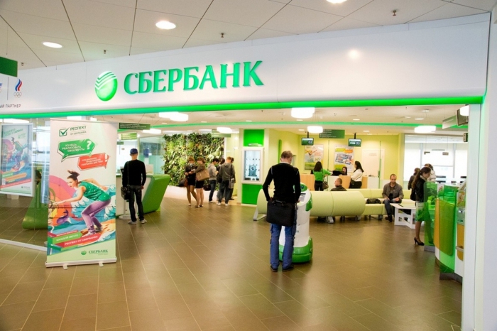 wie man das Girokonto einer sberbank Karte herausfindet