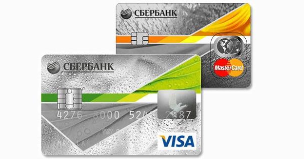 Qual é a diferença entre um visto e um mastercard do Sberbank?