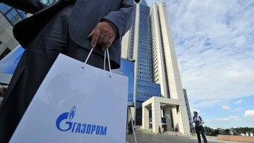 onde comprar ações da Gazprom