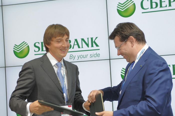 Ações do Sberbank da Gazprom