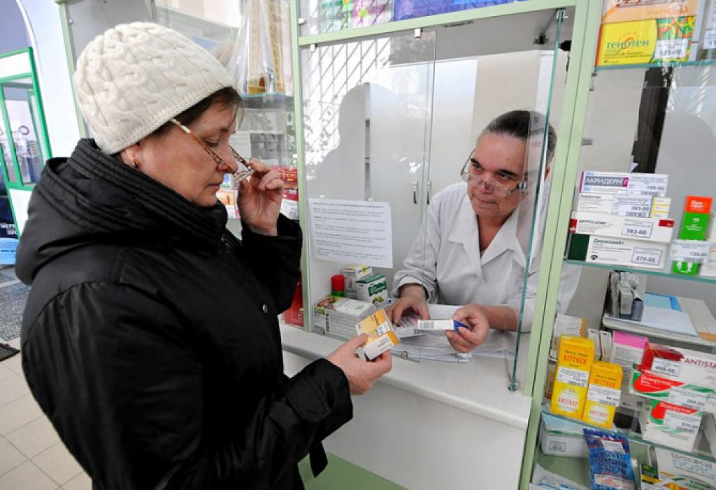 Medikamente in der Apotheke kaufen