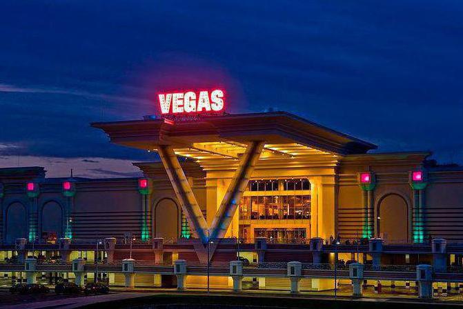 vegas moscovo shopping center lojas