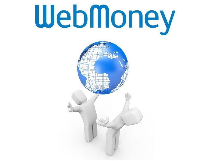 como remover carteira webmoney