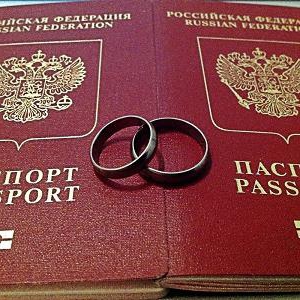 substituição do passaporte após o casamento