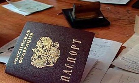 procedimento de substituição de passaporte após o casamento