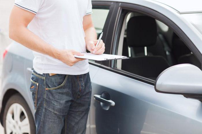 escritura de carro de presente