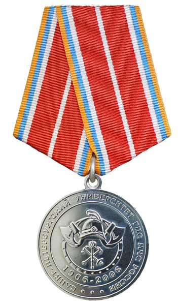 Ehrenpreis