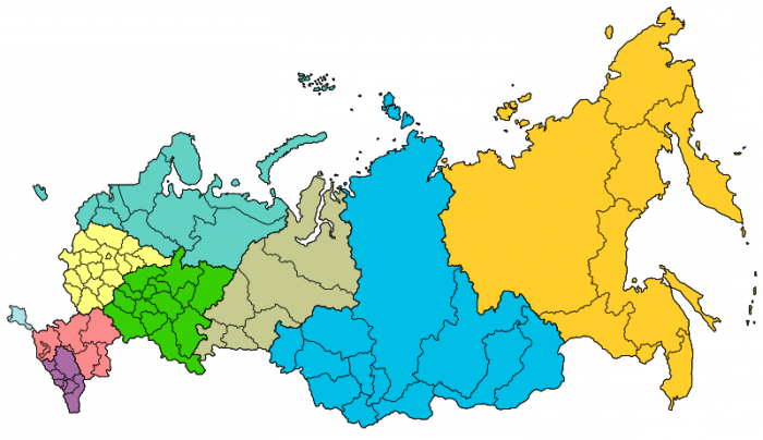 Wie viele Bundesbezirke in Russland