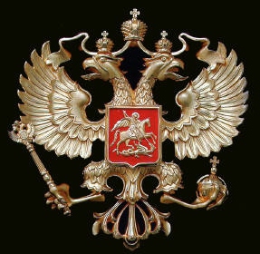 Symbole des russischen Staates