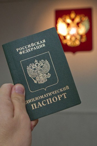 passaporte diplomático