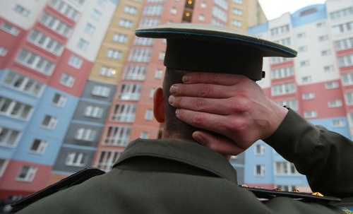 recebimento de habitação pelo pessoal militar