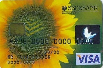 wie man Geld auf eine sberbank Karte durch ein Terminal ohne Karte steckt