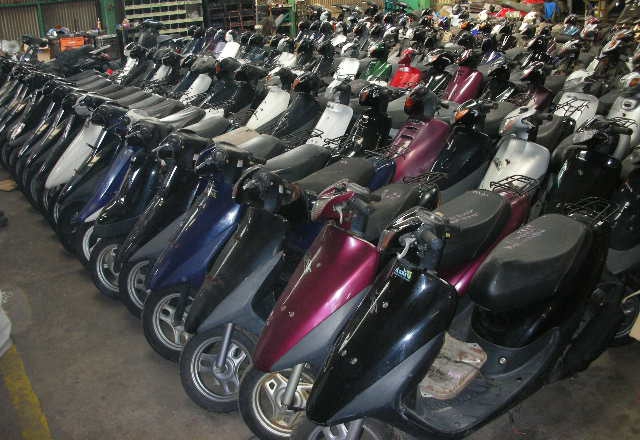 compre uma scooter