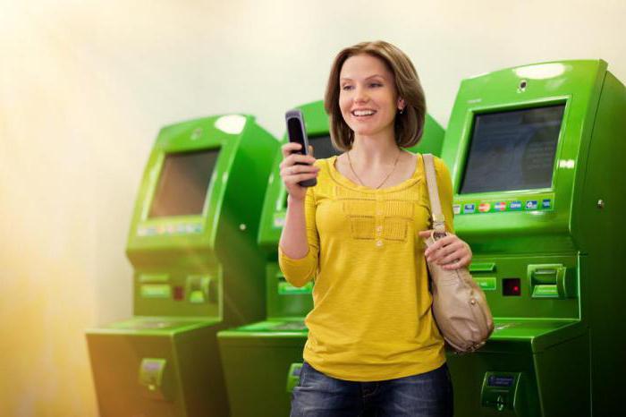 Tarifas do Sberbank Mobile Bank