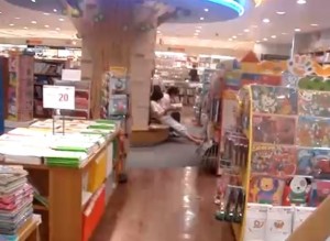 livraria de segunda mão