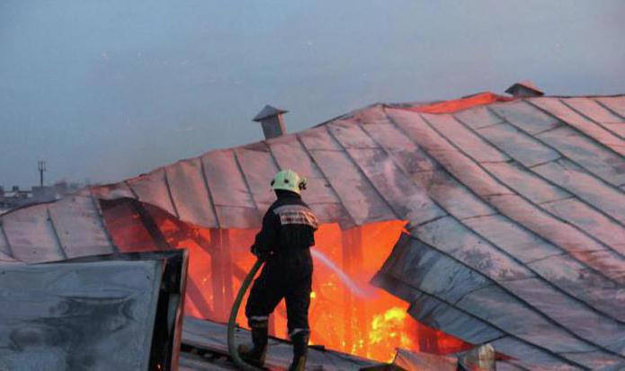 Feuer in Sankt Petersburg Foto