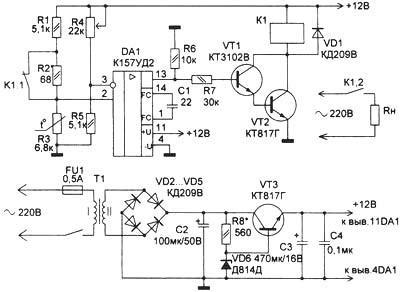 sensor do controlador de temperatura da incubadora