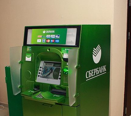 como recarregar um cartão sberbank