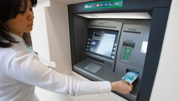 reabastecer a conta com um cartão bancário do Sberbank