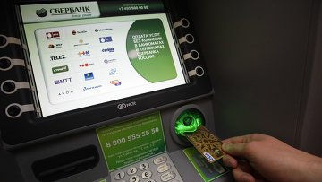 Como recarregar um cartão Sberbank através do terminal