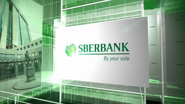 verbinde das programm danke von sberbank