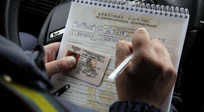 penalidade por carteira de motorista vencida