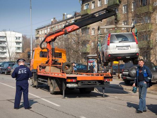 bilhete de estacionamento