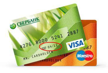 Cartão de crédito Sberbank expirou