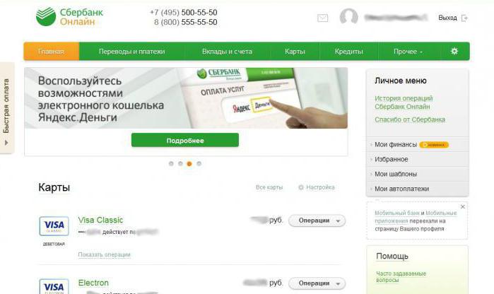 verlorene sberbank Karte