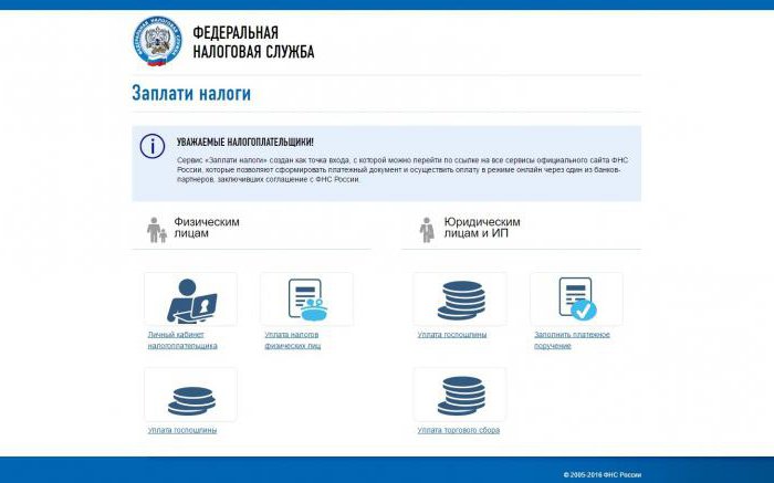 pagamento de imposto predial para pessoas jurídicas