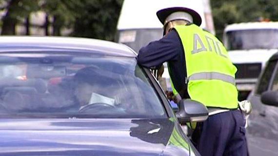 feine Verkehrspolizei mangels Kindersitz