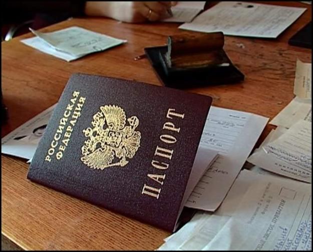 Passaporte para certidão de nascimento e sua duplicata