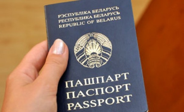 Passaporte de um cidadão da Bielorrússia