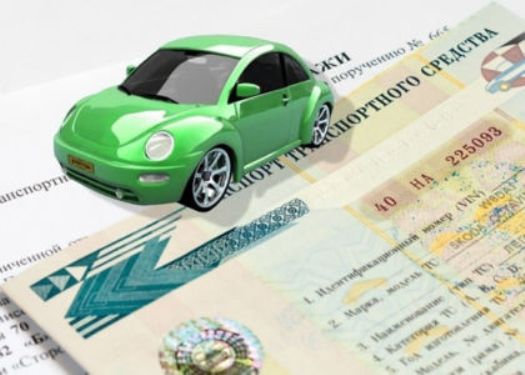 É possível comprar veículos sem carteira de motorista?