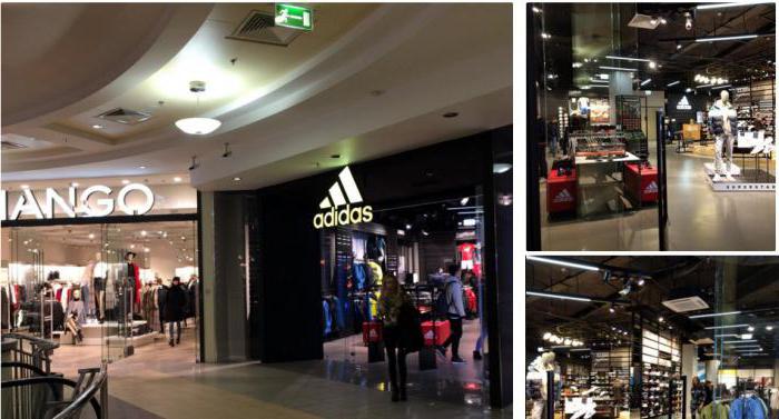 Desconto Adidas em Moscou