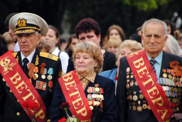 Veterano de trabalho - como entrar na região de Moscou