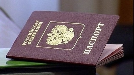 restaurar passaporte