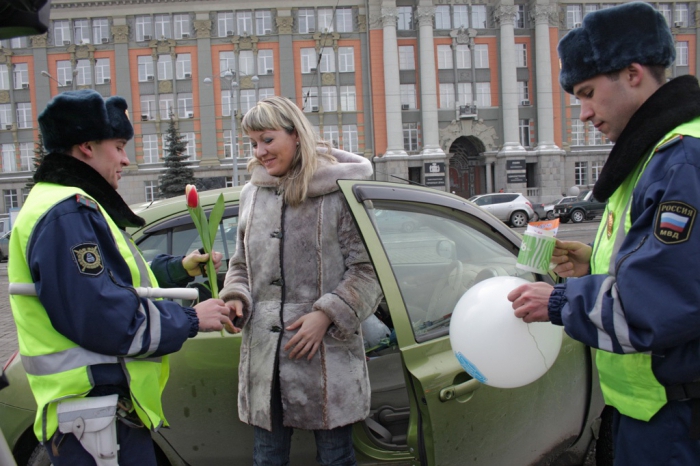 Finde Geldstrafen mit dem Auto