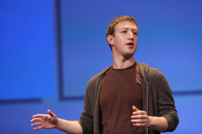 Biografia de Mark Zuckerberg